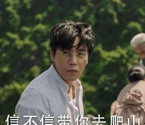 陈奕霖爆料吴秀波视频,惊人内幕曝光！