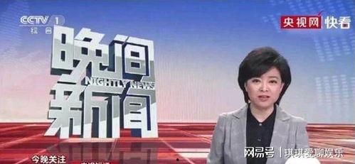 辛巴最初爆料者视频播放,揭秘事件背后真相