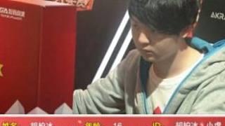 飞车陈伯最新爆料是真的吗